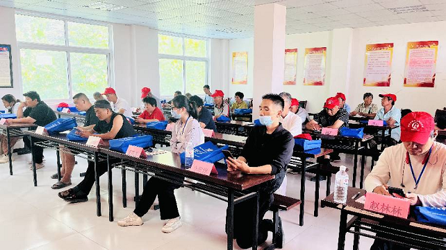 图片2.png