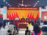 2025年刘套镇三大家村中式面点师培训班圆满结束